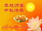 ֹ,󷨵ӹףʦ(19)