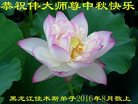 ֹ,ľ˹󷨵ӹףʦ(21)