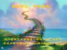 ֹ,Ĵ󷨵ӹףʦ(20)