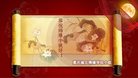 法轮功,重庆大法弟子恭祝师尊中秋好(21条)