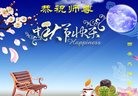 ֹ,󷨵ӹףʦ(23)