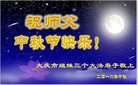 ֹ,󷨵ӹףʦ(19)