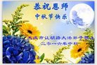 ֹ,󷨵ӹףʦ(19)