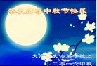 ֹ,󷨵ӹףʦ(19)