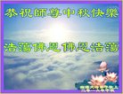 ֹ,ϴ󷨵ӹףʦ(24)