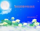 ֹ,д󷨵ӹףʦ(22)