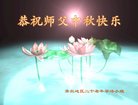 ֹ,ൺ󷨵ӹףʦ(25)