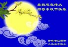 ֹ,ʡ󷨵ӹףʦ(25)