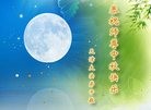 ֹ,󷨵ӹףʦ(26)