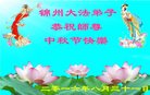 ֹ,ݴ󷨵ӹףʦ(23)
