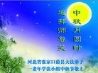 ֹ,żҿڴ󷨵ӹףʦ(25)