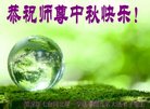 ֹ,󷨵ӹףʦ(25)