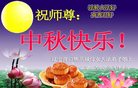 ֹ,󷨵ӹףʦ(24)