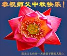 ֹ,󷨵ӹףʦ(25)