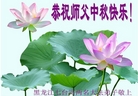 ֹ,󷨵ӹףʦ(25)
