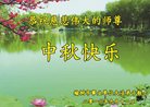 ֹ,󷨵ӹףʦ(22)