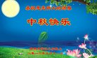 ֹ,󷨵ӹףʦ(22)