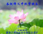 ֹ,󷨵ӹףʦ(25)