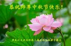 ֹ,󷨵ӹףʦ(25)