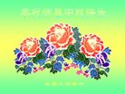 ֹ,󷨵ӹףʦ(22)