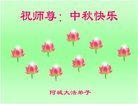 ֹ,󷨵ӹףʦ(25)