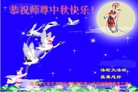 ֹ,ʯׯ󷨵ӹףʦ(27)