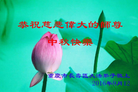 ֹ,󷨵ӹףʦ(26)