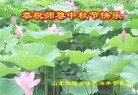 ֹ,Ϋ󷨵ӹףʦ(28)