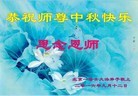 ֹ,󷨵ӹףʦ(27)