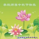 ֹ,ӱ󷨵ӹףʦ(24)