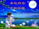 ֹ,󷨵ӹףʦ(22)