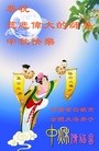 ֹ,󷨵ӹףʦ(22)