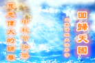 ֹ,Ϋ󷨵ӹףʦ(28)