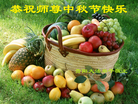 ֹ,ݴ󷨵ӹףʦ(26)