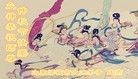 ֹ,Ϋ󷨵ӹףʦ(26)
