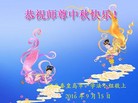 ֹ,ػʵ󷨵ӹףʦ(25)