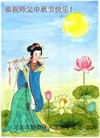 ֹ,󷨵ӹףʦ(27)