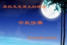 ֹ,ӱ󷨵ӹףʦ(24)