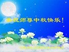 ֹ,󷨵ӹףʦ(21)