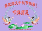 ֹ,ӱ󷨵ӹףʦ(24)