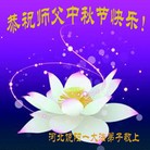 ֹ,ӱ󷨵ӹףʦ(24)