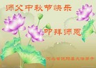 ֹ,ӱ󷨵ӹףʦ(24)