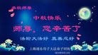 ֹ,Ϻ󷨵ӹףʦ(28)