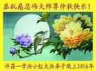 ֹ,ϴ󷨵ӹףʦ(27)
