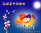 ֹ,󷨵ӹףʦ(23)