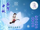 ֹ,󷨵ӹףʦ(23)