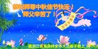 ֹ,󷨵ӹףʦ(23)