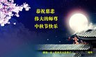 ֹ,ȷ󷨵ӹףʦ(26)