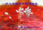 ֹ,󷨵ӹףʦ(20)