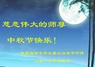 ֹ,󷨵ӹףʦ(23)